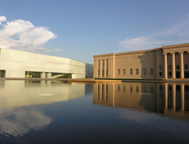Nelson Atkins Museum of Art in Kansas City